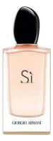 GIORGIO ARMANI SI туалетная вода (женские) 100ml