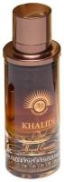NORAN PERFUMES KHALIDI OUD парфюмерная вода (мужские) 75ml Tester