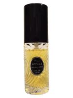 LANVIN ARPEGE туалетная вода (мужские) 5ml