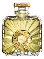 GUERLAIN VOL DE NUIT одеколон (женские) 45ml