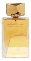 LATTAFA SER AL MALIK парфюмерная вода (мужские) 100ml