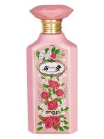 ZIMAYA BAHJAH парфюмерная вода (унисекс) 100ml
