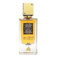LATTAFA ANA ABIYEDH LEATHER парфюмерная вода (унисекс) 60ml