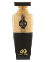 ARABIAN OUD MADAWI GOLD EDITION парфюмерная вода (унисекс) 1ml ОТЛИВАНТ