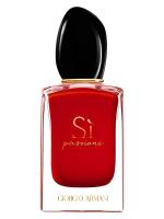 GIORGIO ARMANI SÌ PASSIONE парфюмерная вода (женские) 10ml ОТЛИВАНТ
