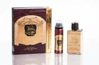 ARD AL ZAAFARAN AHLAM AL ARAB парфюмерная вода 80ml+ 50ml deo