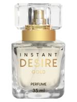 SERGIO NERO INSTANT DESIRE, GOLD парфюмерная вода (женские) 35ml Tester