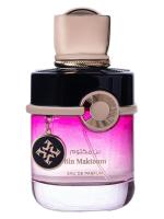 AZHA PERFUMES BIN MAKTOUM парфюмерная вода (унисекс) 100ml