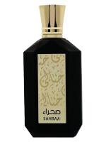 KHAYALI SAHRAA парфюмерная вода (унисекс) 100ml