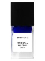 BOHOBOCO ORIENTAL SAFFRON (унисекс) 50ml