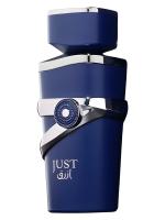 FRAGRANCE WORLD JUST AZRAQ парфюмерная вода (женские) 100ml