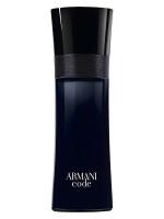 GIORGIO ARMANI CODE (мужские) 50ml Tester