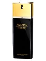 JACQUES BOGART ARABIAN NIGHTS туалетная вода (мужские) 50ml