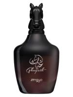 ZIMAYA GHAYATH парфюмерная вода (мужские) 100ml