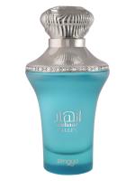 ZIMAYA ANHAAR VALLEY парфюмерная вода (унисекс) 100ml