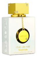 ARMAF CLUB DE NUIT IMPERIALE парфюмерная вода (унисекс) 105ml