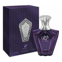 AFNAN TURATHI BLUE парфюмерная вода (мужские) 90ml