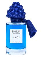 SIKELIA NIKOS парфюмерная вода (унисекс) 100ml