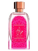 ARD AL ZAAFARAN HAYAATI EXOTIC парфюмерная вода (женские) 100ml Tester
