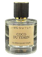 LES FLEURS DU GOLFE COCO DU YEMEN духи (унисекс) 50ml