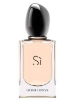 GIORGIO ARMANI SI парфюмерная вода (женские) 2ml ОТЛИВАНТ