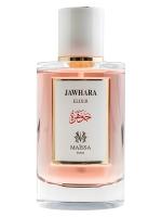 MAISSA PARFUMS JAWHARA парфюмерная вода (унисекс) 100ml
