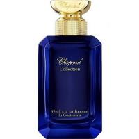 CHOPARD NEROLI A LA CARDAMOME DU GUATEMALA парфюмерная вода (унисекс) 100ml