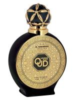 AL HARAMAIN PERFUMES BLACK OUD (унисекс) 100ml