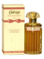 BALENCIAGA CIALENGA духи (женские) 5ml ОТЛИВАНТ