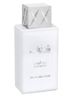 SWISS ARABIAN SHAGHAF OUD ABYAD парфюмерная вода (унисекс) 75ml Tester