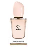 GIORGIO ARMANI SI туалетная вода (женские) 50ml Tester
