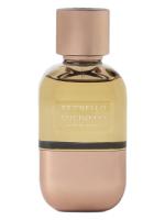 BRUNELLO CUCINELLI SOFFIO ZENIT духи (унисекс) 5ml ОТЛИВАНТ