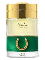 THE SPIRIT OF DUBAI MEYDAN парфюмерная вода (унисекс) 50ml Tester