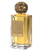 NOBILE 1942 CAFE CHANTANT парфюмерная вода (унисекс) 75ml