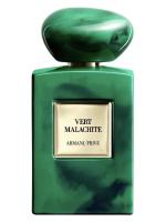 GIORGIO ARMANI PRIVE VERT MALACHITE TECTEP парфюмерная вода 100ml