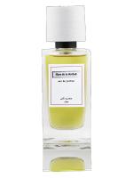 SENYOKO HORA DE LA VERDAD парфюмерная вода (унисекс) 1ml ОТЛИВАНТ