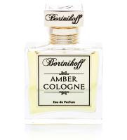 BORTNIKOFF AMBER COLOGNE парфюмерная вода (унисекс) 50ml