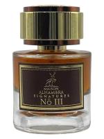MAISON ALHAMBRA SIGNATURES NO III парфюмерная вода (унисекс) 50ml