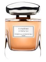 TERRY DE GUNZBURG LUMIERE D'EPICES парфюмерная вода (женские) 1.5ml ОТЛИВАНТ
