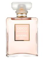 CHANEL COCO MADEMOISELLE парфюмерная вода (женские) 20ml ОТЛИВАНТ