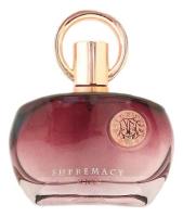 AFNAN SUPREMACY PURPLE парфюмерная вода (женские) 100ml