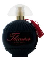 GUY BOUCHARA THEOSIRIS EXTREME парфюмерная вода (женские) 100ml