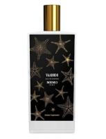 MEMO VAADHOO парфюмерная вода (унисекс) 75ml