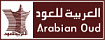 ARABIAN OUD